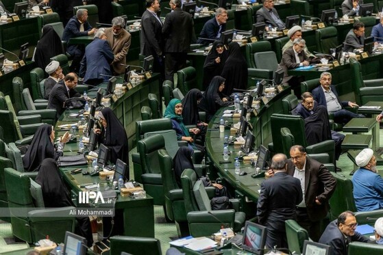 صحن مجلس شورای اسلامی