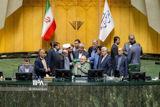 صحن مجلس شورای اسلامی