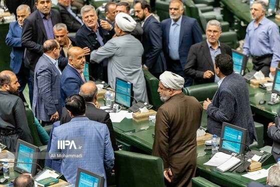 صحن مجلس شورای اسلامی