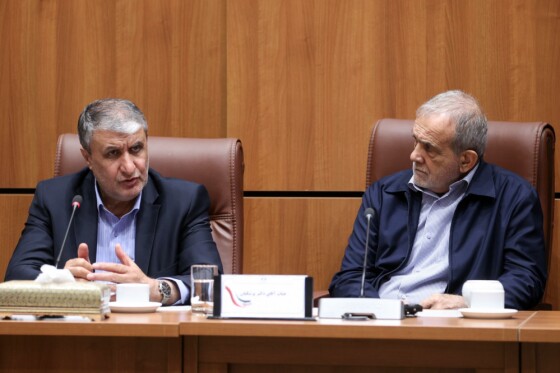 حضور دکتر مسعود پزشکیان در سازمان انرژی اتمی