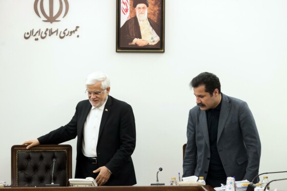 جلسه معاون اول رئیس جمهور با جمعی از صاحب‌نظران امور عشایری کشور