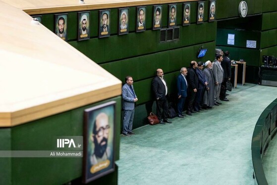 صحن مجلس شورای اسلامی