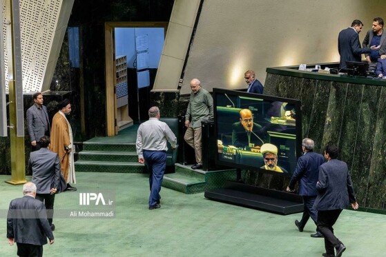 صحن مجلس شورای اسلامی