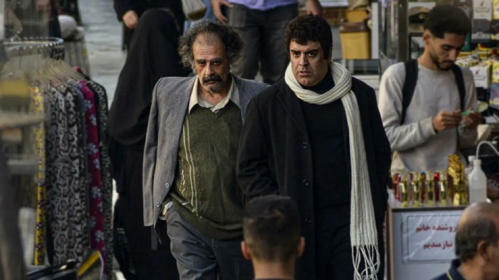 تیزر «شاه نقش» منتشر شد