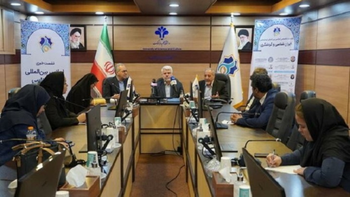 حدود ۵۰ ایران‌ شناس خارجی به ایران می‌آیند