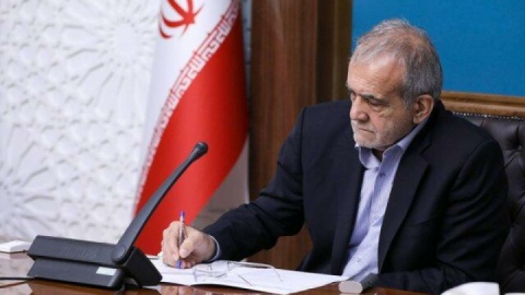 انتصاب رئیس ستاد راهبری اصلاح نظام بنگاه‌داری صندوق‌های بازنشستگی