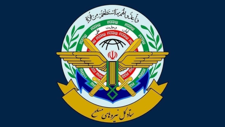 ۱۳ آبان، یادآور حوادث سرنوشت‌ساز و ایجاد بسترهای پیروزی انقلاب اسلامی ایران است