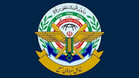 ۱۳ آبان، یادآور حوادث سرنوشتساز و ایجاد بسترهای پیروزی انقلاب اسلامی ایران است