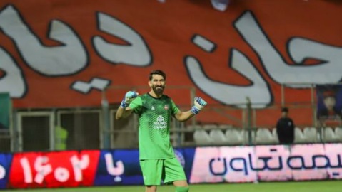 تراکتور ۱ - ۰ الشرطه/ کسب ۳ امتیاز به لطف درخشش بیرانوند