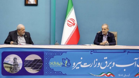 پزشکیان: دستِ دشمن قلدر و قدّار را کوتاه می‌کنیم/ وحدت و انسجام کلید قدرت یک ملت