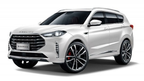 طرح جدید فروش فیدلیتی پرستیژ با افزایش قیمت