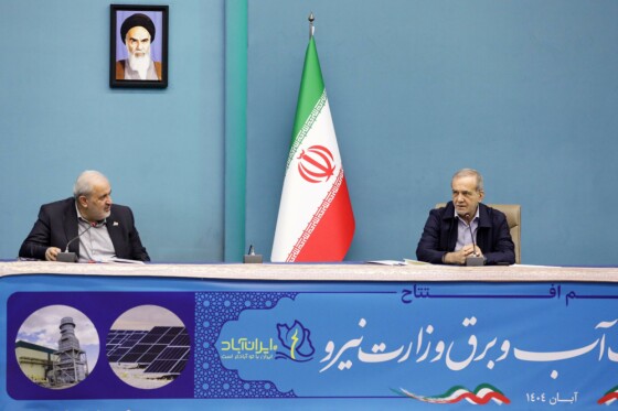 مراسم افتتاح پروژه های صنعت آب و برق