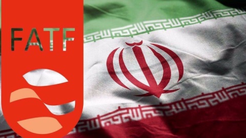 جریانی قصد تضعیف پرونده ایران در FATF را دارد