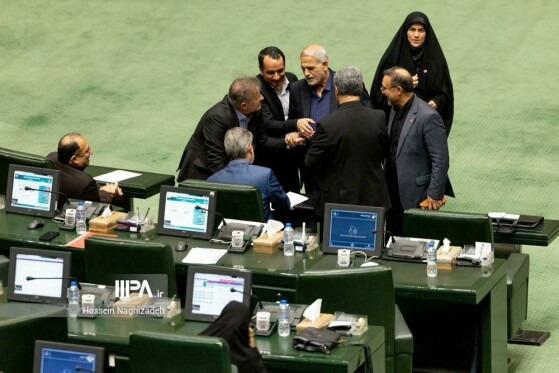 صحن مجلس شورای اسلامی