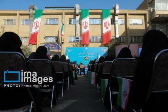 نواختن زنگ استکبار ستیزی