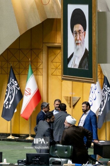 صحن مجلس شورای اسلامی