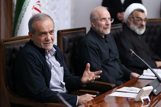 جلسه شورای عالی انقلاب فرهنگی