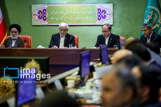 جلسه شورای معاونین وزارت جهاد کشاورزی