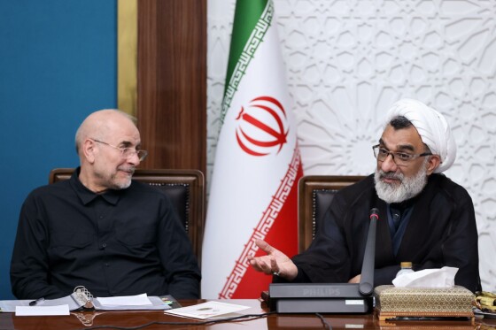 جلسه شورای عالی انقلاب فرهنگی