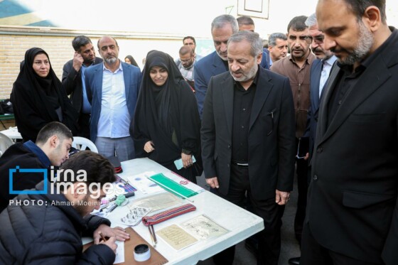 نواختن زنگ استکبار ستیزی