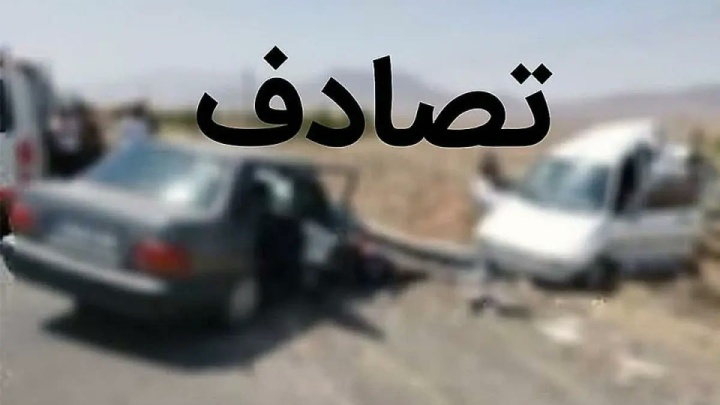 تصادف در جاده قوچان ۴ کشته برجای گذاشت