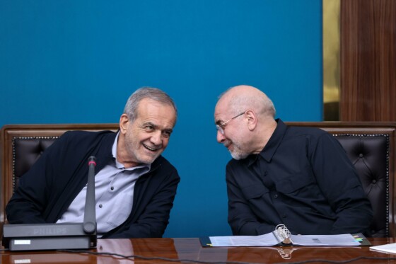 جلسه شورای عالی انقلاب فرهنگی