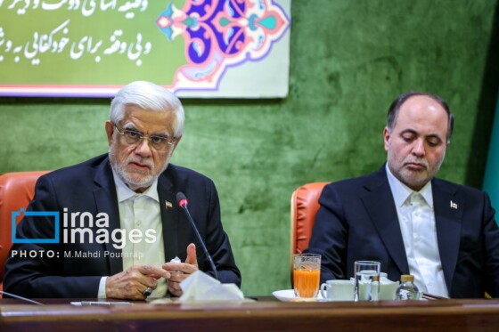 جلسه شورای معاونین وزارت جهاد کشاورزی