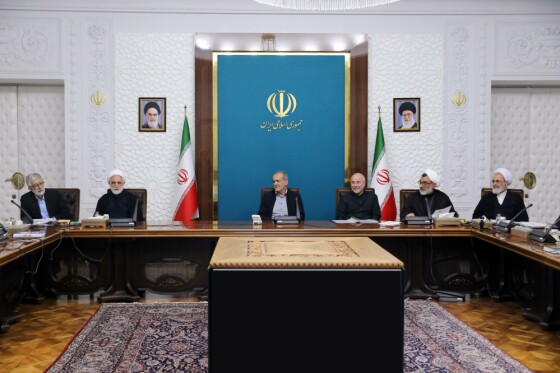 جلسه شورای عالی انقلاب فرهنگی