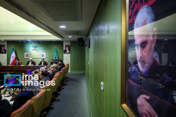 جلسه شورای معاونین وزارت جهاد کشاورزی