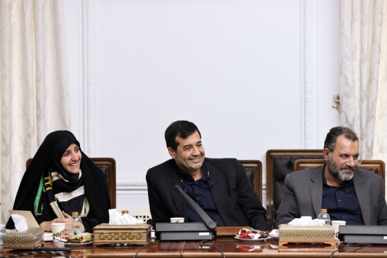 جلسه شورای عالی انقلاب فرهنگی