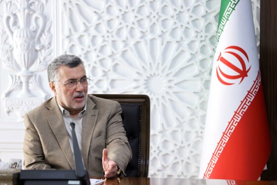 نشست ارزیابی اقدامات انجام شده در راستای اجرای طرح پزشک خانواده و نظام ارجاع