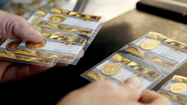 راهنمای گام‌به گام خرید ایمن سکه طلا