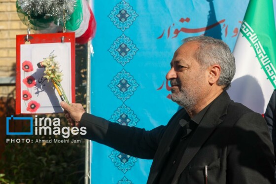 نواختن زنگ استکبار ستیزی