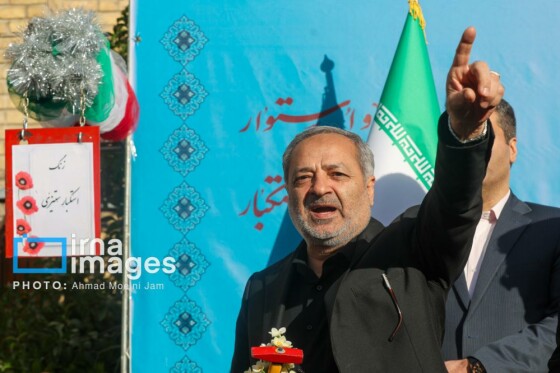 نواختن زنگ استکبار ستیزی