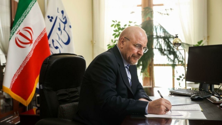 اولین سفر رسمی قالیباف به پاکستان؛ تعمیق پیوندها بر پایه برادری و دوستی