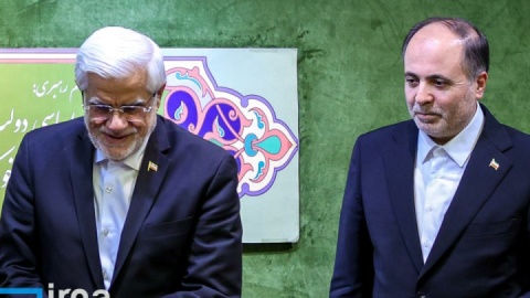 گزارش تصویری/ جلسه شورای معاونین وزارت جهاد کشاورزی با حضور عارف