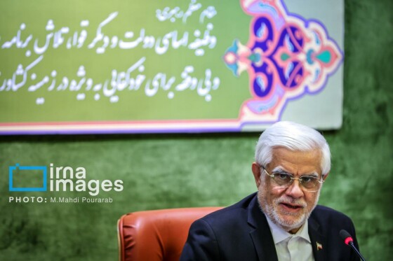 جلسه شورای معاونین وزارت جهاد کشاورزی