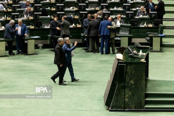 صحن مجلس شورای اسلامی