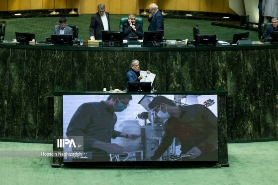 صحن مجلس شورای اسلامی