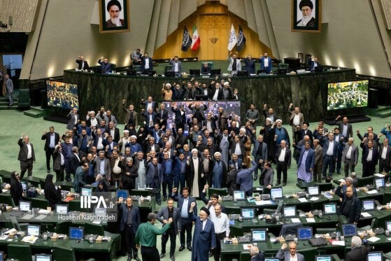 صحن مجلس شورای اسلامی