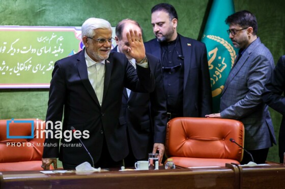 جلسه شورای معاونین وزارت جهاد کشاورزی