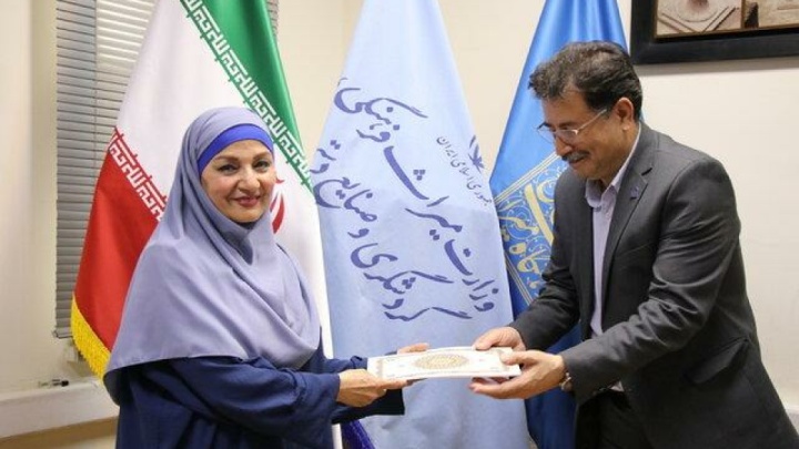 سرپرست پژوهشکده مردم‌شناسی منصوب شد