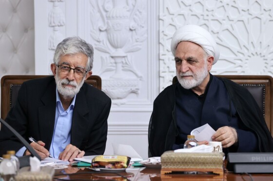 جلسه شورای عالی انقلاب فرهنگی