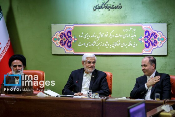 جلسه شورای معاونین وزارت جهاد کشاورزی