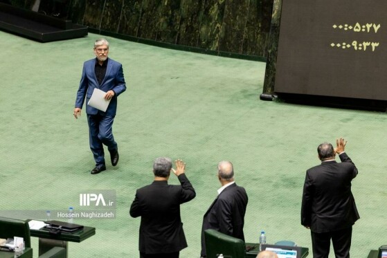 صحن مجلس شورای اسلامی