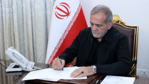 پیام تسلیت دکتر پزشکیان در پی درگذشت صابر کاظمی