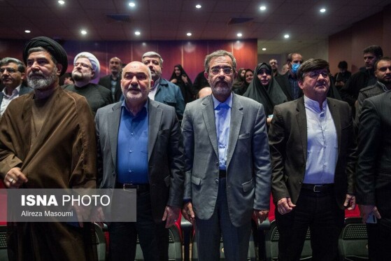 چهلمین سالگرد تاسیس شورای فرهنگ عمومی کشور