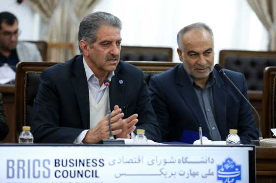 نهمین جلسه شورای عالی آموزش و تربیت فنی، حرفه‌ای و مهارتی