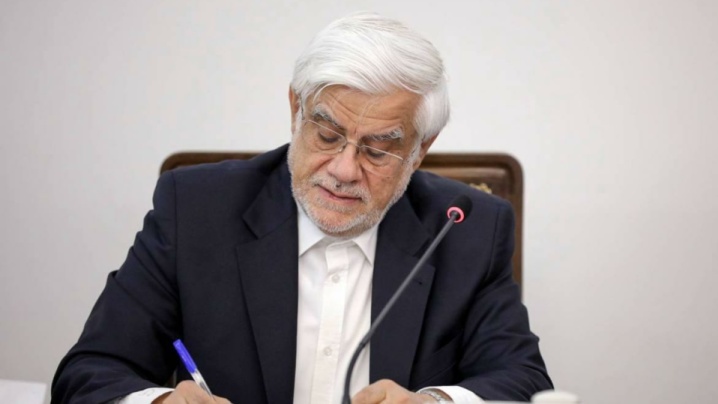 پیام تسلیت معاون اول رئیس‌جمهور در پی درگذشت صابر کاظمی