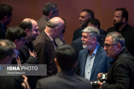 چهلمین سالگرد تاسیس شورای فرهنگ عمومی کشور